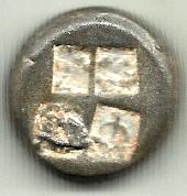 Help-To-Identify-This-Unknown-Coin